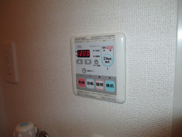 ムックinアサカⅡの物件内観写真